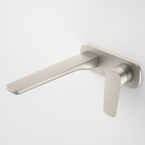 Contura II Wall Basin/Bath Mixer 220mm - Brushed Nickel