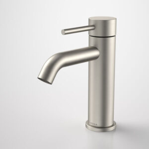 Liano II Basin Mixer - Brushed Nickel - Lead Free