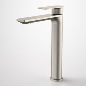 Urbane II Tower Basin Mixer - Brushed Nickel - LF
