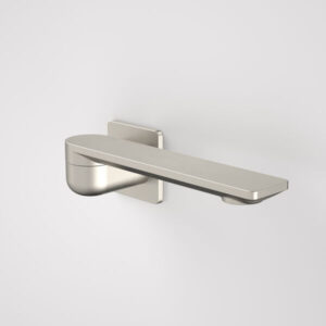 Urbane II 220mm Bath Swivel Outlet - Square Cover Plate - Brushed Nickel