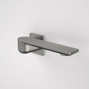Urbane II 220mm Bath Swivel Outlet - Square Cover Plate - Gunmetal